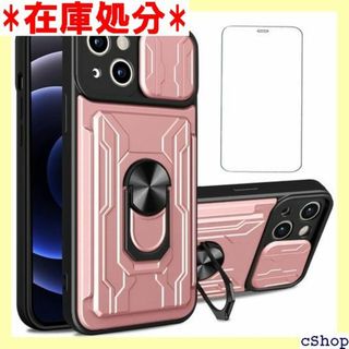 iPhone 13 ケース アイホン13 スマホケース レ ルド ピンク 453