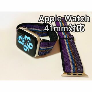 Apple Watch_カジュアルバンド_パープル紫 41mm対応(ラバーベルト)