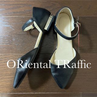 ORiental TRaffic オリエンタルトラフィック ストラップ パンプス