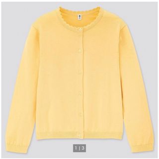 ユニクロ(UNIQLO)のGIRLS UVカットスーピマコットンクルーカーディガン（長袖）(カーディガン)