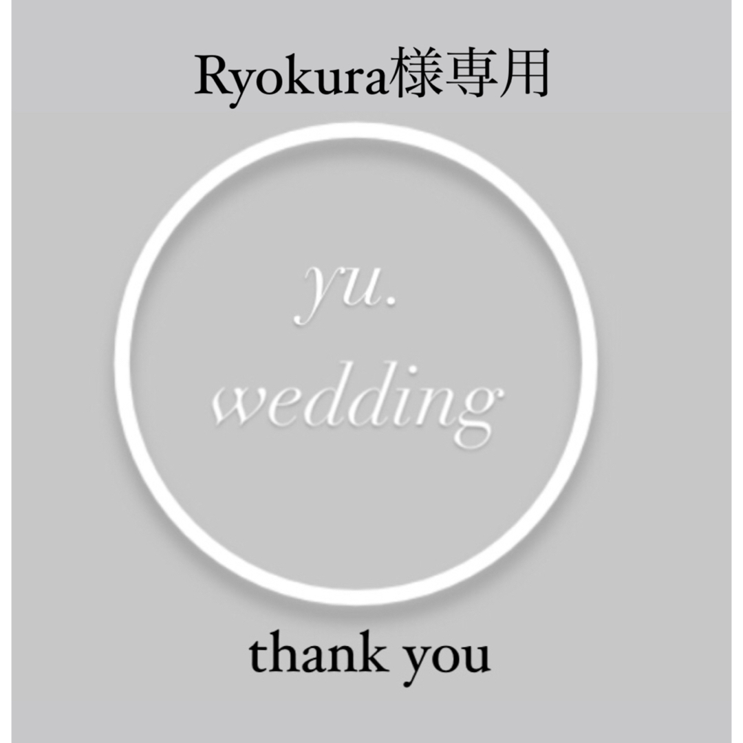 【Ryokura様専用】 真鍮カードスタンドワイド　結婚式　テーブルナンバー　 ハンドメイドのウェディング(その他)の商品写真