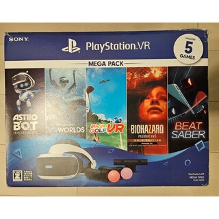 PlayStation VR MEGA PACK メガパック PSVR(その他)
