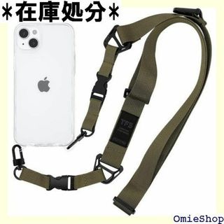 ラスタバナナ ケース カバー iPhone15 Plu ス P267HB 673