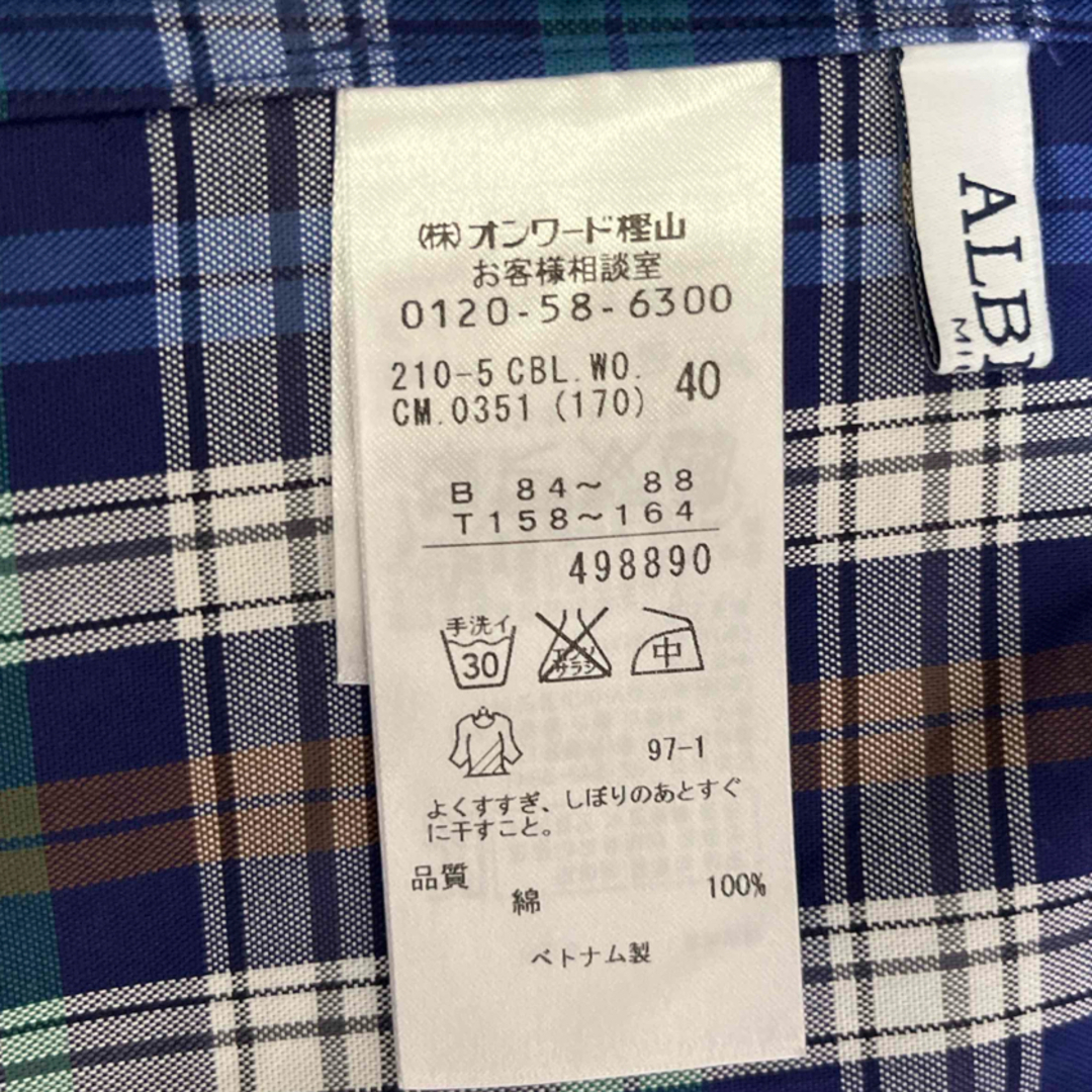 23区(ニジュウサンク)の62）23区　チェックブラウス　長袖　美品　サイズ40 ブルーグリーン系色 レディースのトップス(シャツ/ブラウス(長袖/七分))の商品写真