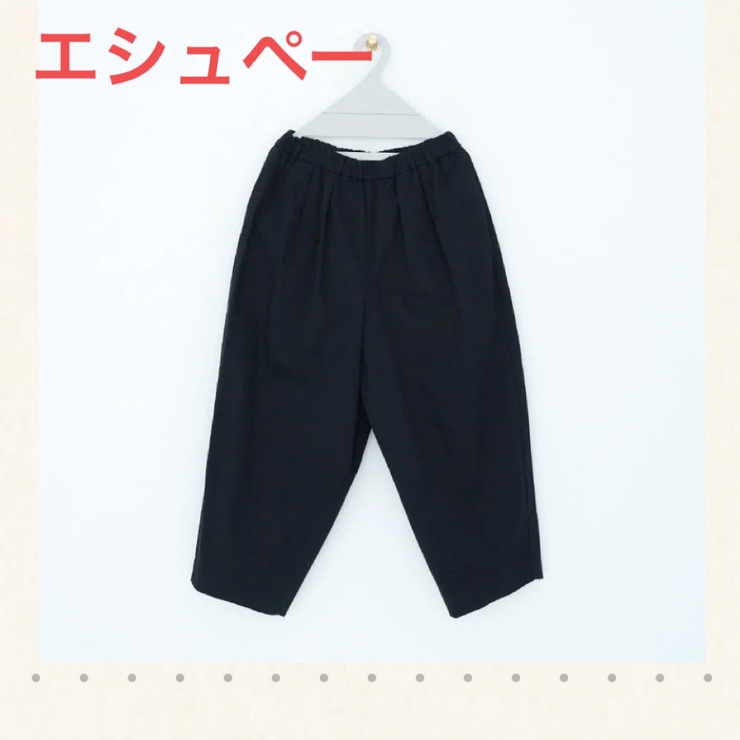 SP (エシュペー)  CHINO CLOTH TUCK WIDE TAPERD レディースのパンツ(カジュアルパンツ)の商品写真