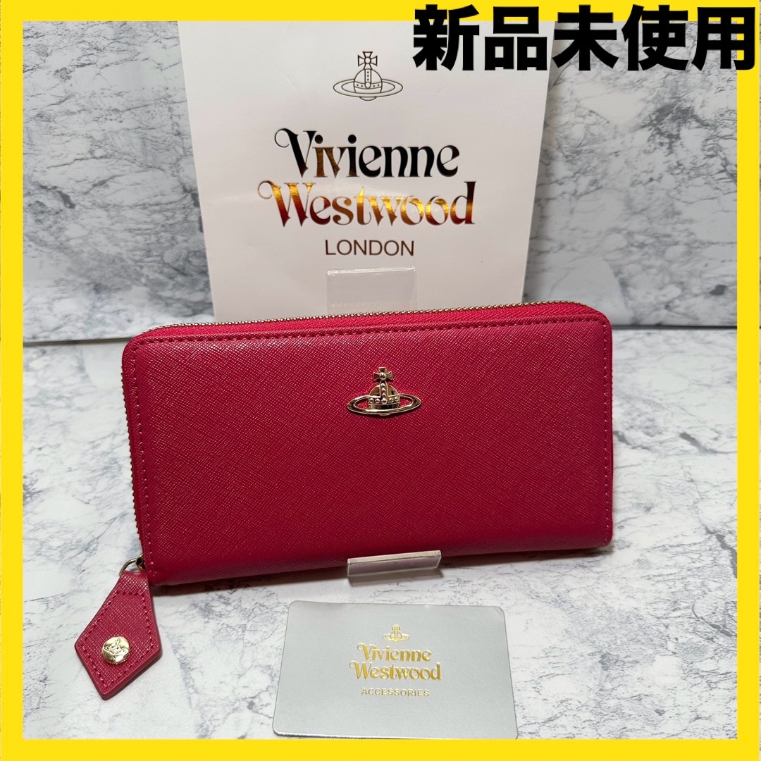 Vivienne Westwood(ヴィヴィアンウエストウッド)の【おすすめ‼︎】Vivienne Westwood 長財布　ピンク レディースのファッション小物(財布)の商品写真