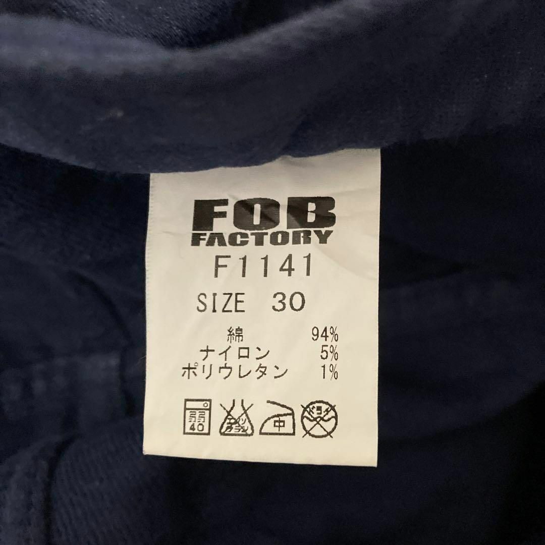 FOB FACTORY(エフオービーファクトリー)のFOB FACTORY パンツ　リラックス　デニム　ネイビー　日本製　M 相当 メンズのパンツ(デニム/ジーンズ)の商品写真