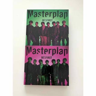 ビーファースト(BE:FIRST)のmasterplan DVD 2枚セット(ポップス/ロック(邦楽))