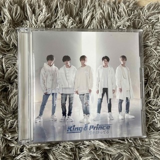 King & Prince 君を待ってる