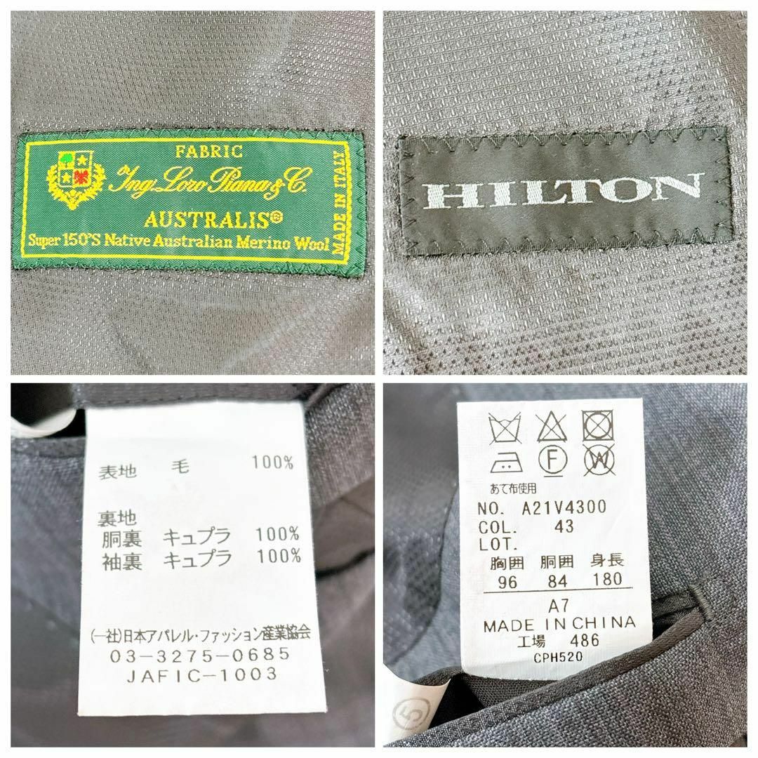 【美品】HILTON ロロピアーナ セットアップ イタリア製 Super150 メンズのスーツ(その他)の商品写真