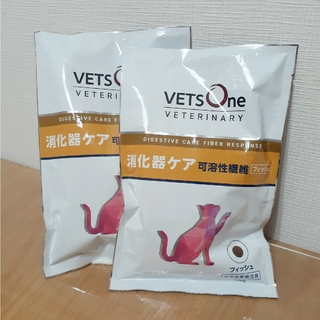 【食事療法食 猫用】ベッツワン ベテリナリー 100ｇ×2袋(猫)