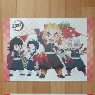 鬼滅の刃 炭治郎 禰󠄀豆子 善逸 伊之助 バースデー A3ランチョンマット(キャラクターグッズ)