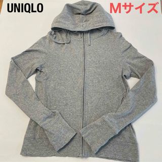 ユニクロ(UNIQLO)の【UNIQLO】レディースM  パーカー　グレー(パーカー)