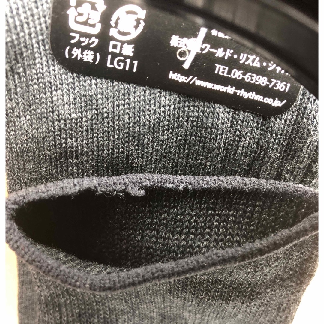 メンズ 靴下 ロングホーズ 日本製 LEGENDY ブラウン 26-28cm メンズのレッグウェア(ソックス)の商品写真