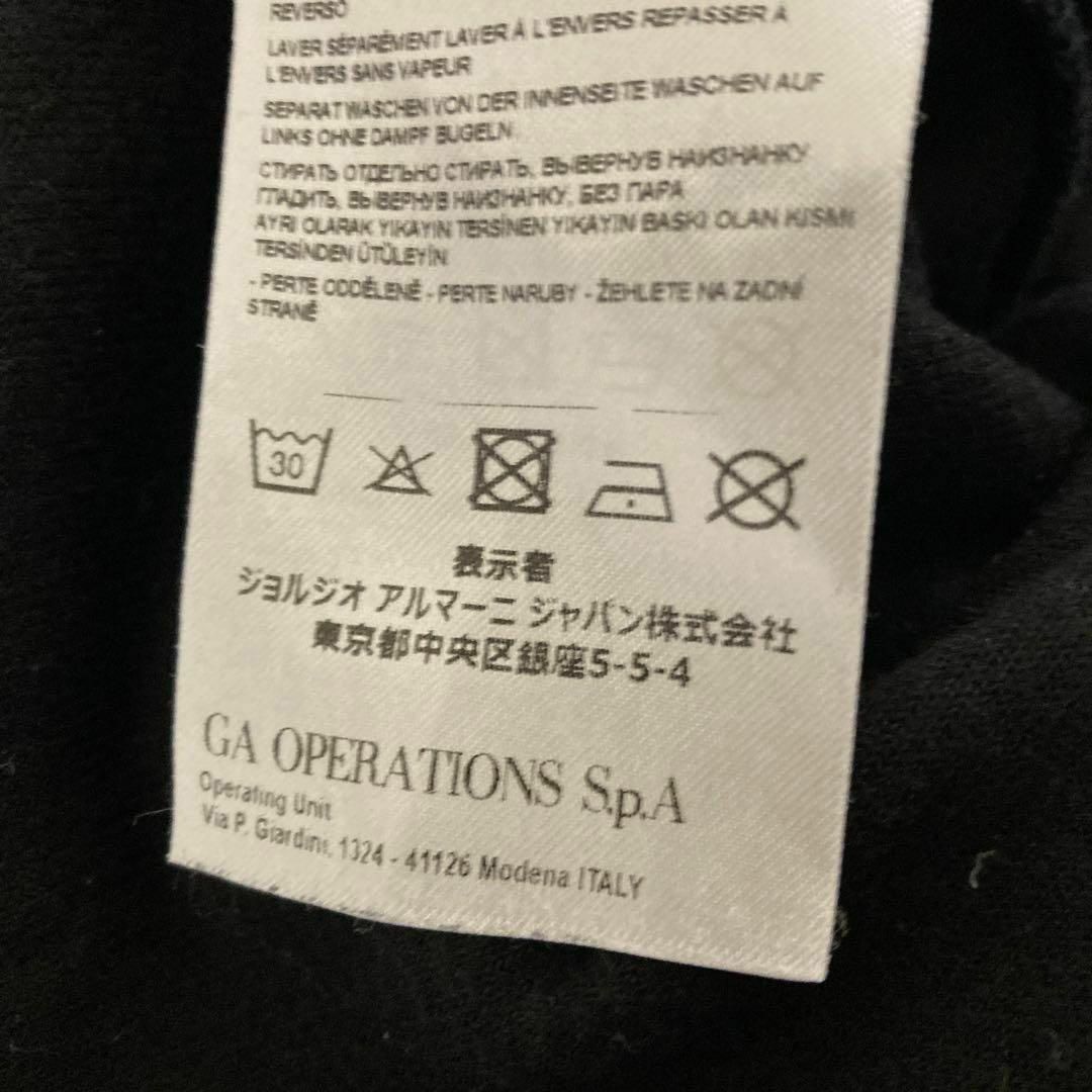 ARMANI EXCHANGE(アルマーニエクスチェンジ)のARMANI EXCHANGE アルマーニ　パンツ　ベロア　ブラック　黒　XS メンズのパンツ(その他)の商品写真