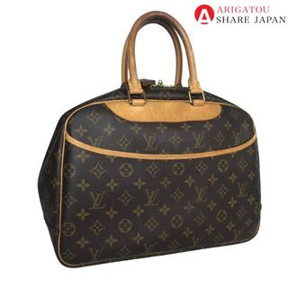 ルイヴィトン(LOUIS VUITTON)のLOUIS VUITTON ルイヴィトン ドーヴィル トートバッグ ハンドバッグ レディース モノグラムキャンバス ブラウン 茶色 M47270 中古品【鑑定済】(ハンドバッグ)