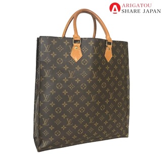 ルイヴィトン(LOUIS VUITTON)のLOUIS VUITTON ルイヴィトン サック プラ トートバッグ ハンドバッグ レディース モノグラムキャンバス ブラウン 茶色 M51140 中古品【鑑定済】(ハンドバッグ)