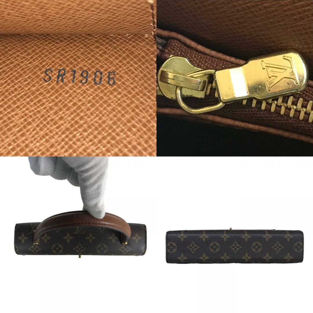 LOUIS VUITTON(ルイヴィトン)のLOUIS VUITTON ルイヴィトン マルゼルブ ハンドバッグ レディース モノグラムキャンバス ブラウン 茶色 M51379 中古品【鑑定済】 レディースのバッグ(ハンドバッグ)の商品写真