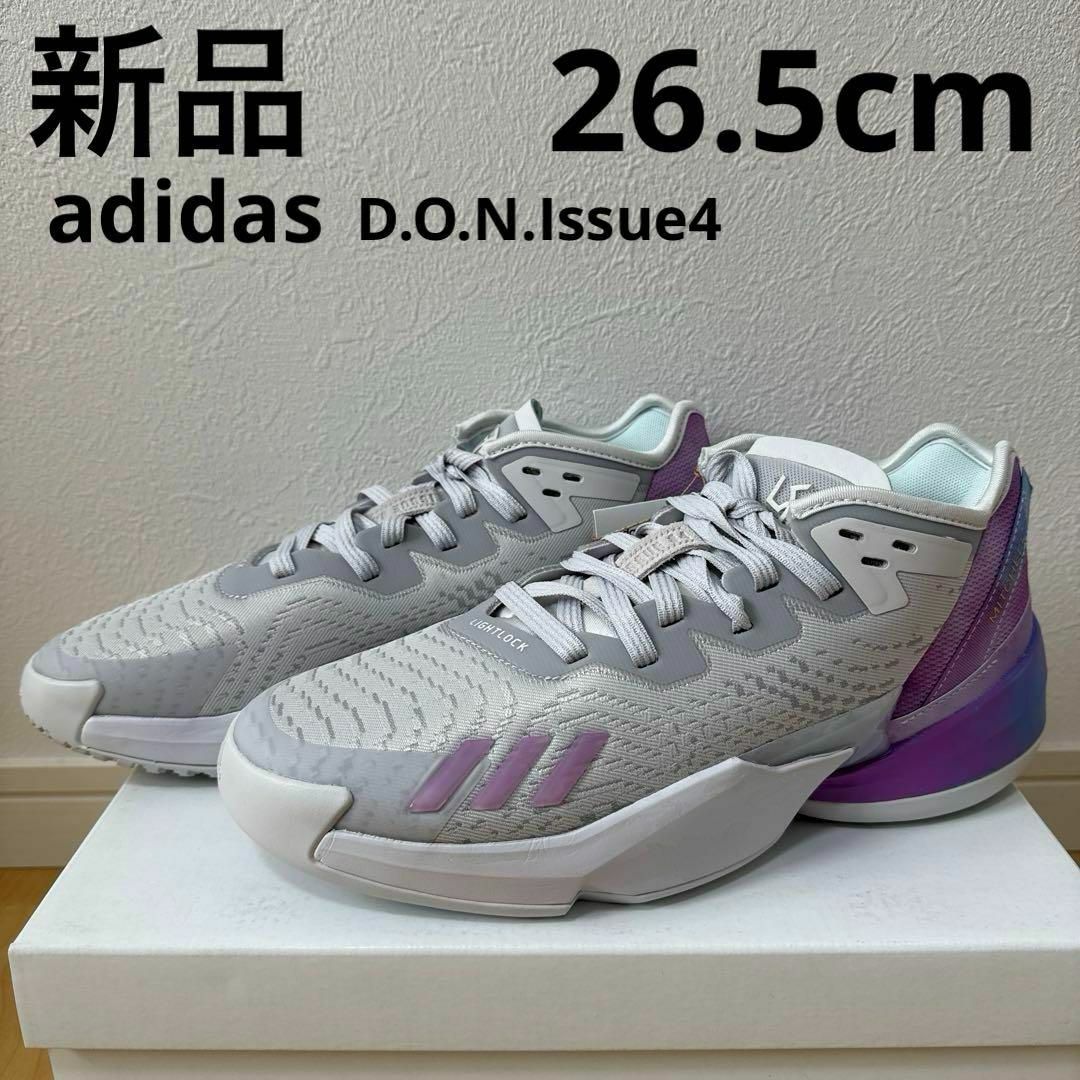 adidas(アディダス)の新品　adidas D.O.N.Issue4 メンズ　バスケ　バッシュ　26.5 スポーツ/アウトドアのスポーツ/アウトドア その他(バスケットボール)の商品写真