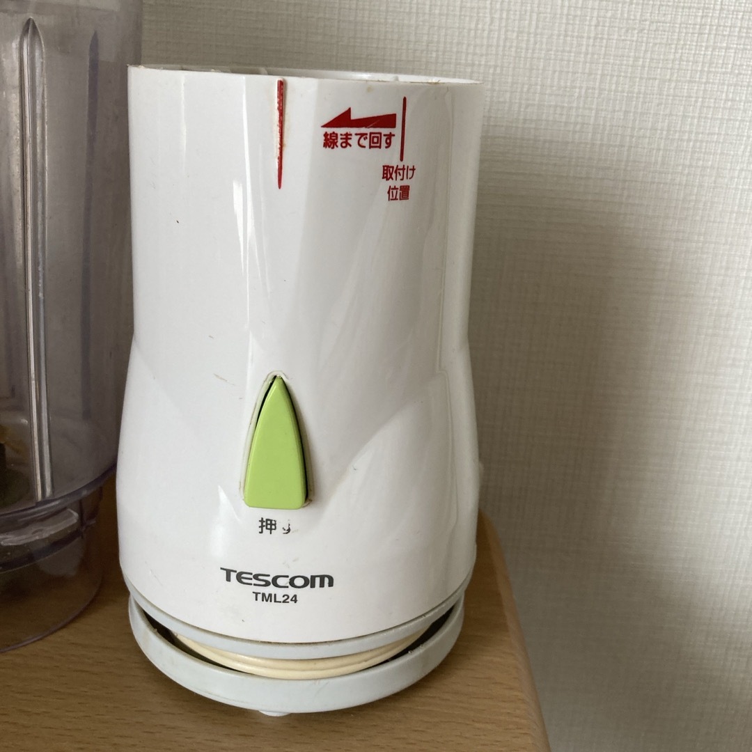 TESCOM(テスコム)のTESCOM  ミル＆ミキサー  スマホ/家電/カメラの調理家電(ジューサー/ミキサー)の商品写真