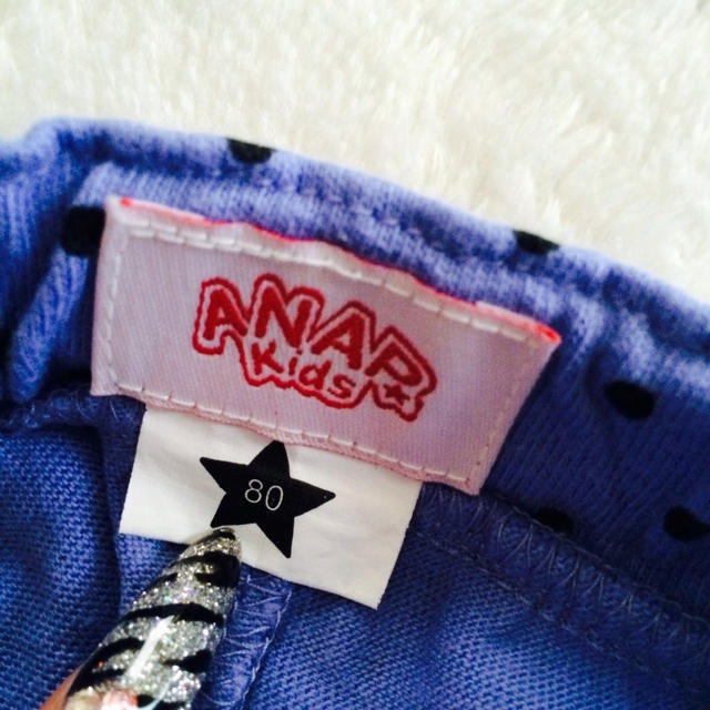 ANAP Kids(アナップキッズ)のANAP♥️フリルパンツ キッズ/ベビー/マタニティのキッズ服女の子用(90cm~)(その他)の商品写真