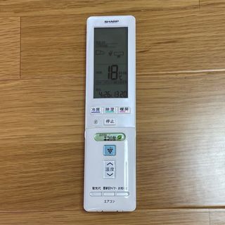 シャープ(SHARP)のSHARP エアコン リモコン(エアコン)