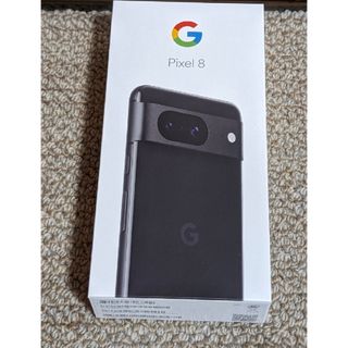 【新品未開封】 Pixel 8 256GB Obsidian 