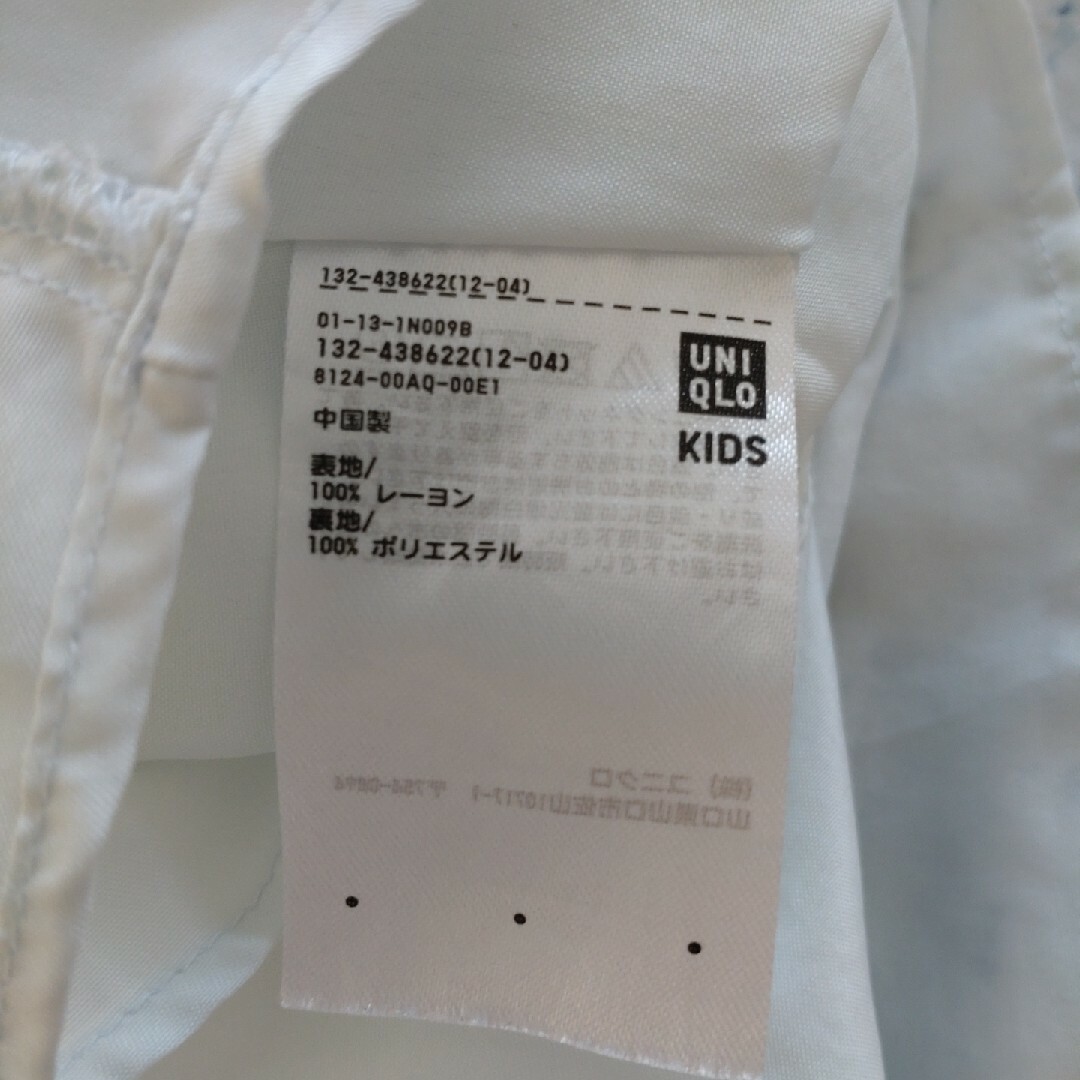 UNIQLO(ユニクロ)のUNIQLO×PAUL＆JOE　ワンピース140cm キッズ/ベビー/マタニティのキッズ服女の子用(90cm~)(ワンピース)の商品写真