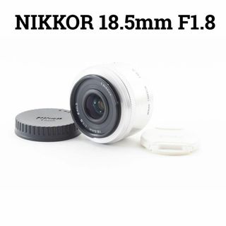 ニコン(Nikon)のNikon 1 Nikkor 18.5mm F/1.8 単焦点レンズ(レンズ(単焦点))