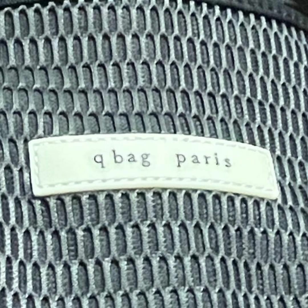 【超美品】q bag paris トートバッグ メッシュ ポーチ付き n°20 レディースのバッグ(トートバッグ)の商品写真