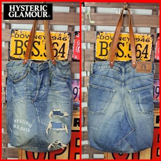 ヒステリックグラマー(HYSTERIC GLAMOUR)のキムタク愛用　ヒステリックグラマー　リメイク　デニム　トートバッグ(トートバッグ)