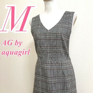 エージーバイアクアガール(AG by aquagirl)のエージーバイアクアガール　ジャンパースカート　M　ワンピース　グレー　チェック(ロングワンピース/マキシワンピース)