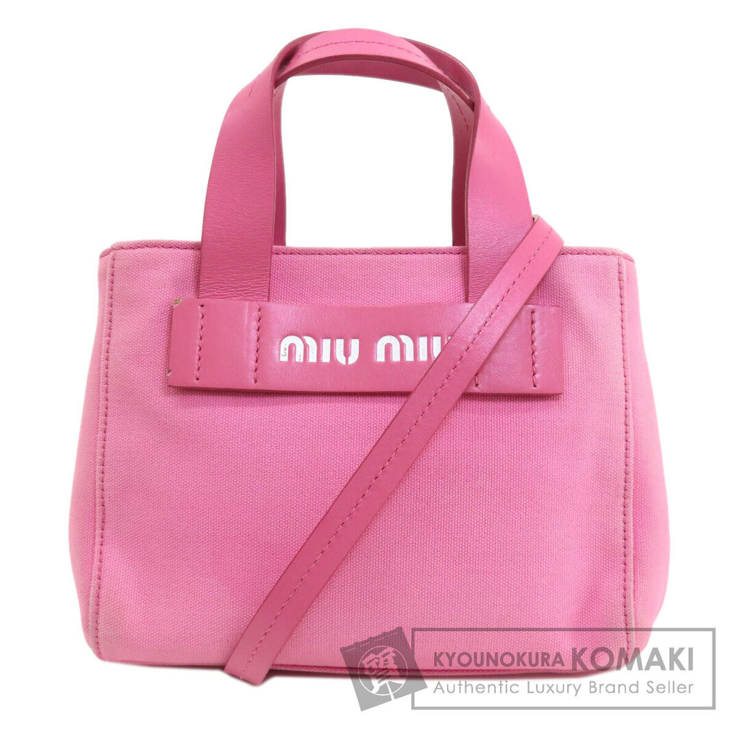 miumiu(ミュウミュウ)のMIUMIU ロゴ 2WAY ハンドバッグ キャンバス レディース レディースのバッグ(ハンドバッグ)の商品写真