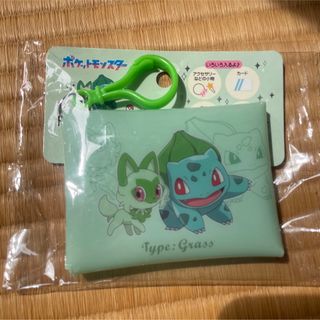 ポケモン - ポケットモンスター PVCミニポーチ 草タイプ