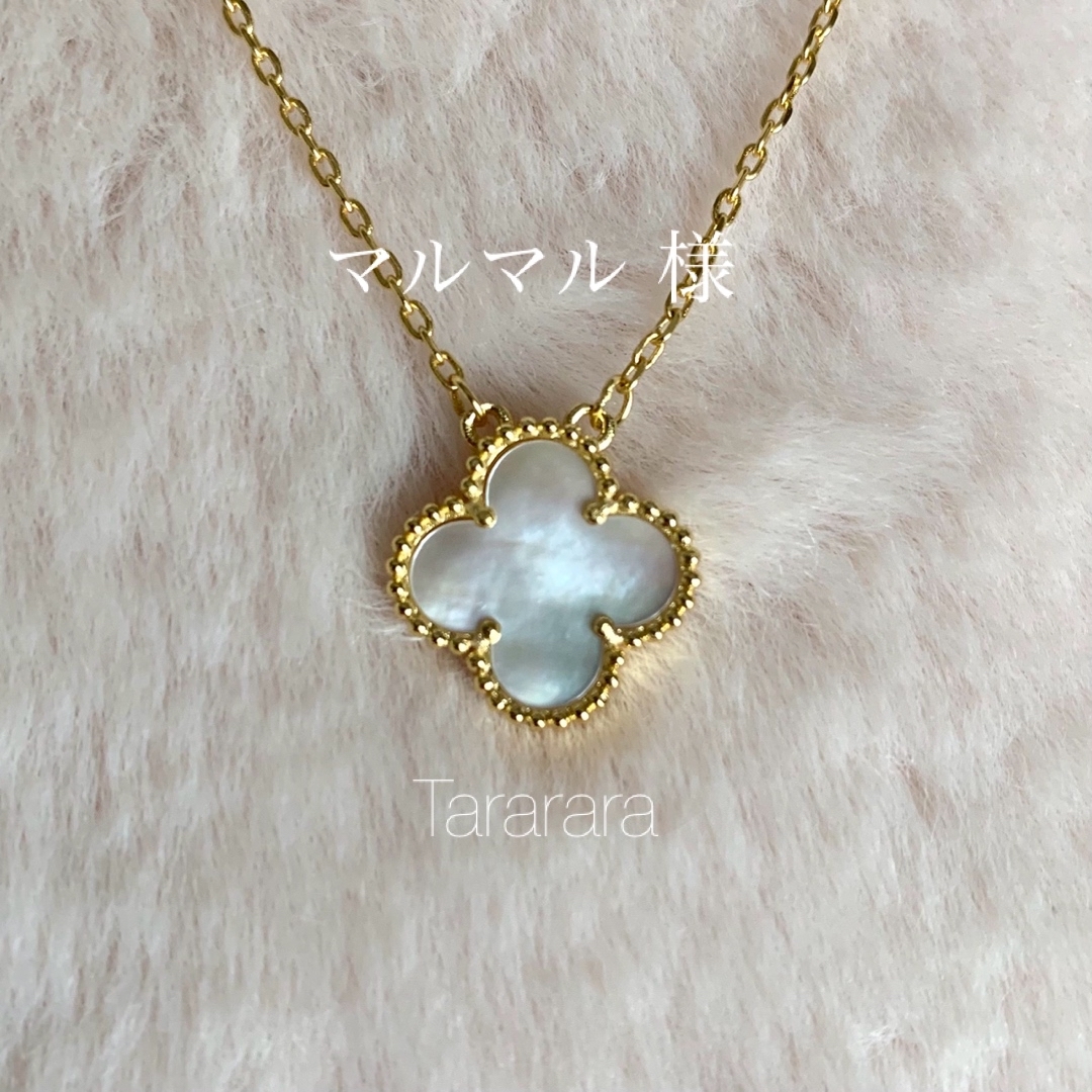 ●silver925 Flower WhiteシェルネックレスG●金アレ対応  レディースのアクセサリー(ネックレス)の商品写真