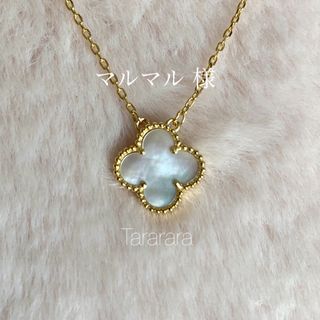 ●silver925 Flower WhiteシェルネックレスG●金アレ対応 (ネックレス)