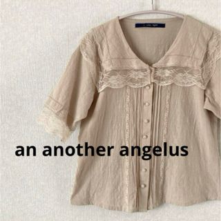 アンアナザーアンジェラス(an another angelus)のan another angelus ビッグカラーブラウス(シャツ/ブラウス(半袖/袖なし))