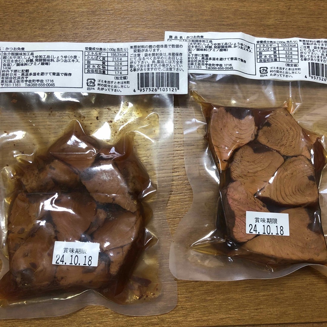 かつお角煮　2個 食品/飲料/酒の食品(その他)の商品写真