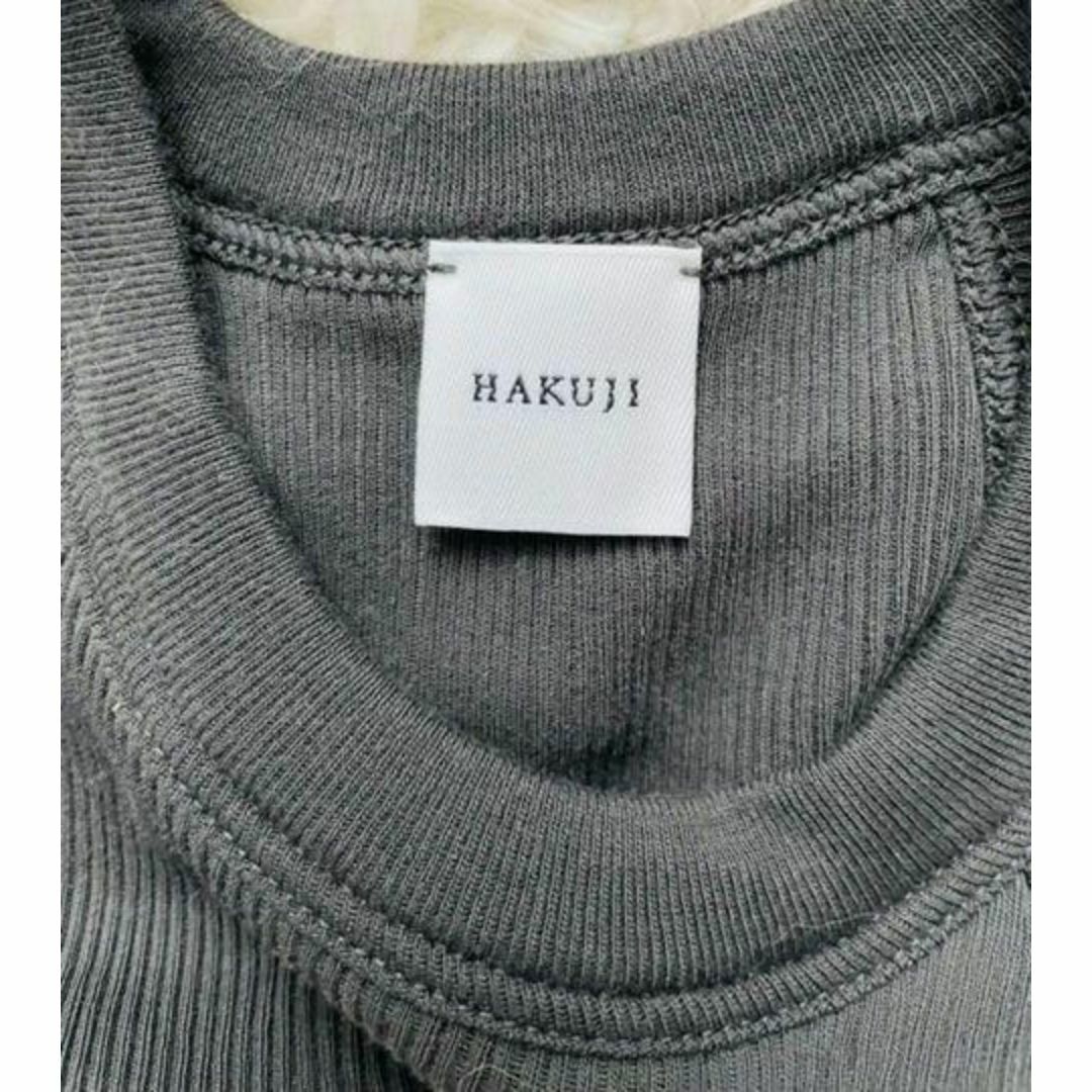 HAKUJI(ハクジ)の【HAKUJI】新品 Twist cotton bra tank チャコール F レディースのトップス(タンクトップ)の商品写真