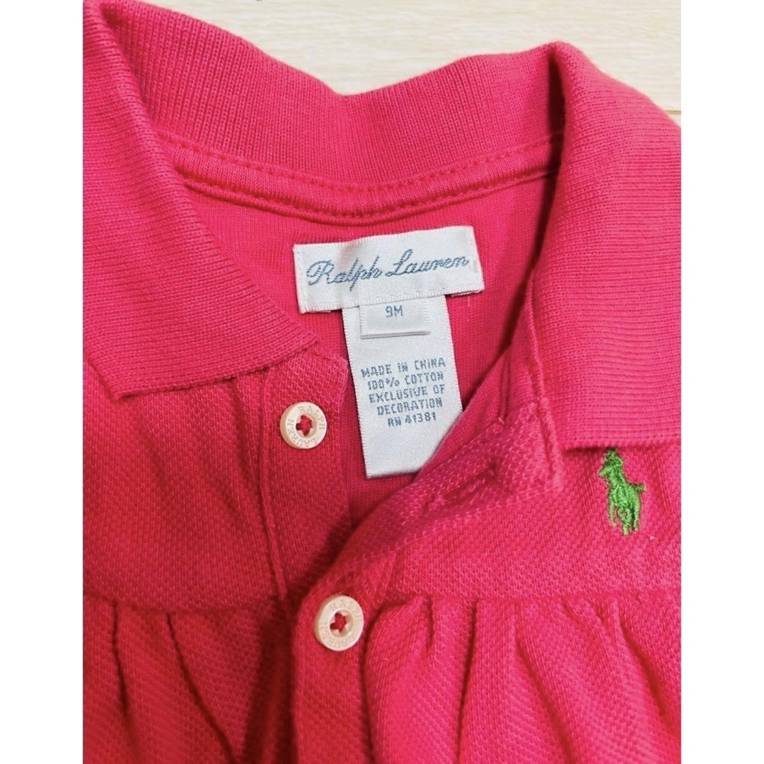 POLO RALPH LAUREN(ポロラルフローレン)の美品　ラルフローレン　ベビー　フリル　ロンパース　9M キッズ/ベビー/マタニティのベビー服(~85cm)(ロンパース)の商品写真