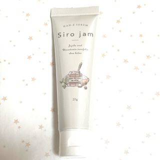 Sirojam シロジャム ハンド美容ジェル 1個25g