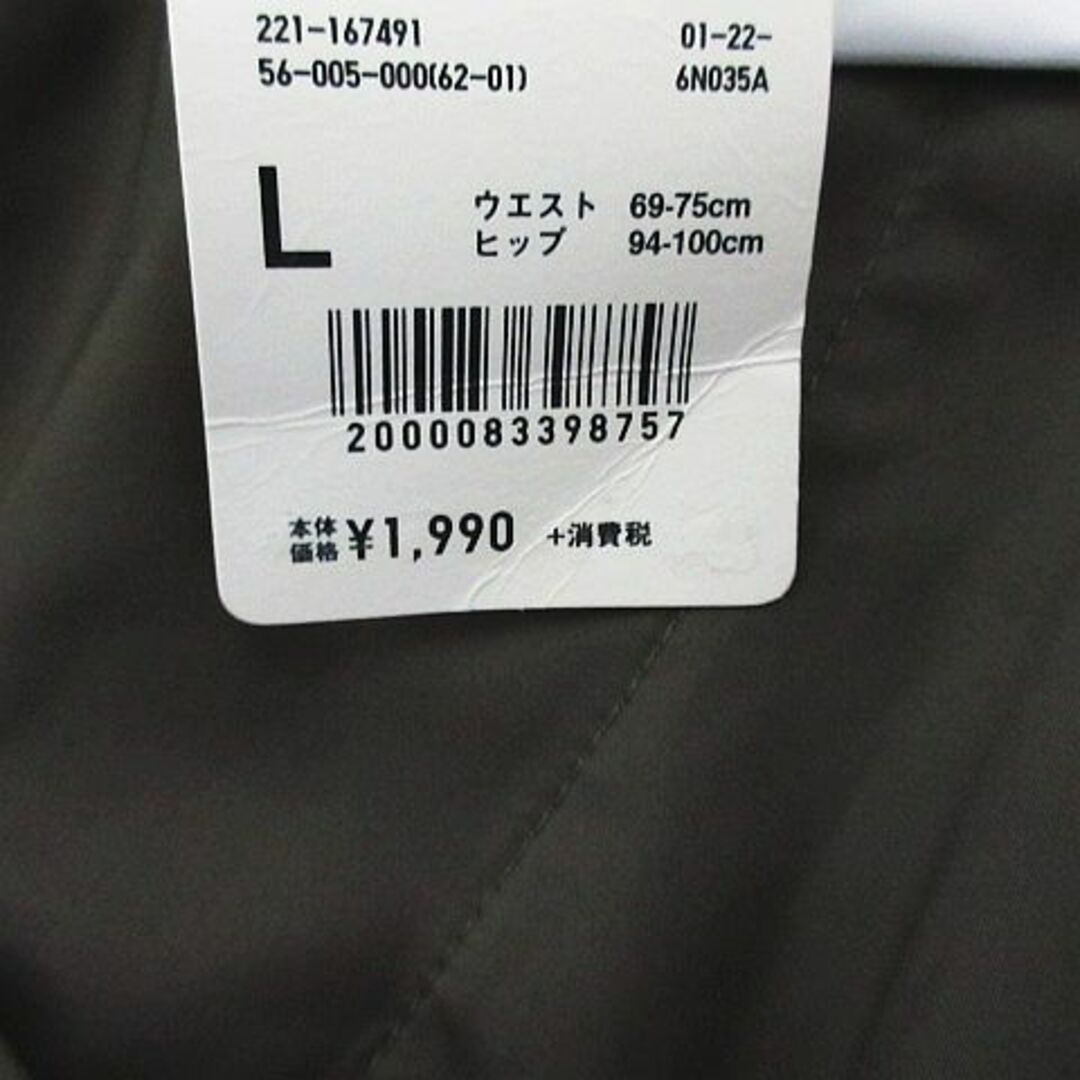 UNIQLO(ユニクロ)のユニクロ ショートパンツ ボトムス フレア タック イージー L オリーブ レディースのパンツ(ショートパンツ)の商品写真