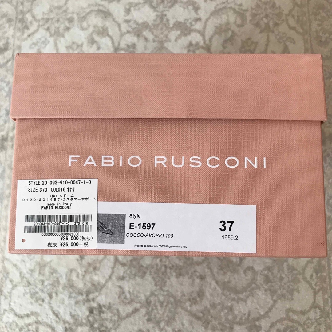 FABIO RUSCONI(ファビオルスコーニ)のFABIO RUSCONI   バックストラップパンプス　37 レディースの靴/シューズ(ハイヒール/パンプス)の商品写真