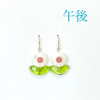 午後 ピアス イヤリング(ピアス)