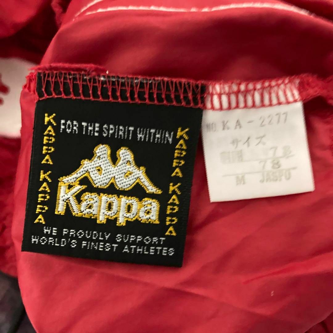 Kappa(カッパ)の90s kaapa カッパ　パンツ　テープロゴ　古着　赤　レッド　M メンズのパンツ(その他)の商品写真