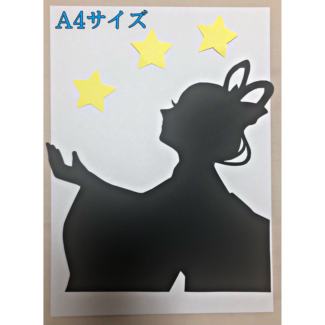 【大きめサイズ】七夕　シルエット　切り絵　壁面飾り　Part1 ハンドメイドの素材/材料(型紙/パターン)の商品写真