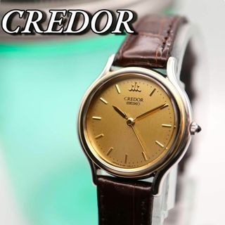 クレドール(CREDOR)の美品！CREDOR SEIKO 18K ラウンド レディース腕時計 537(腕時計)