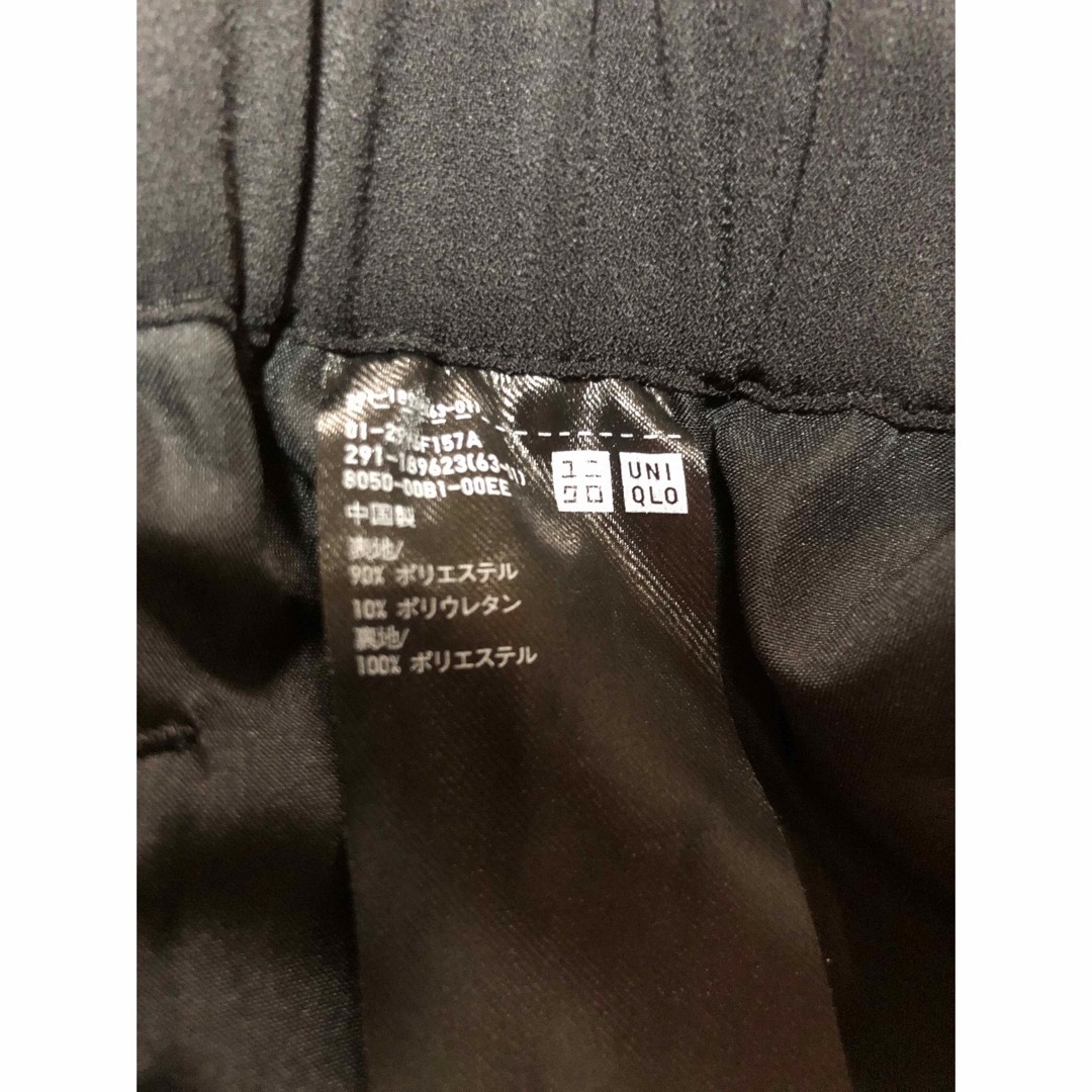 UNIQLO(ユニクロ)のユニクロ　Ｖネック　サロペット　Lブラック レディースのパンツ(サロペット/オーバーオール)の商品写真