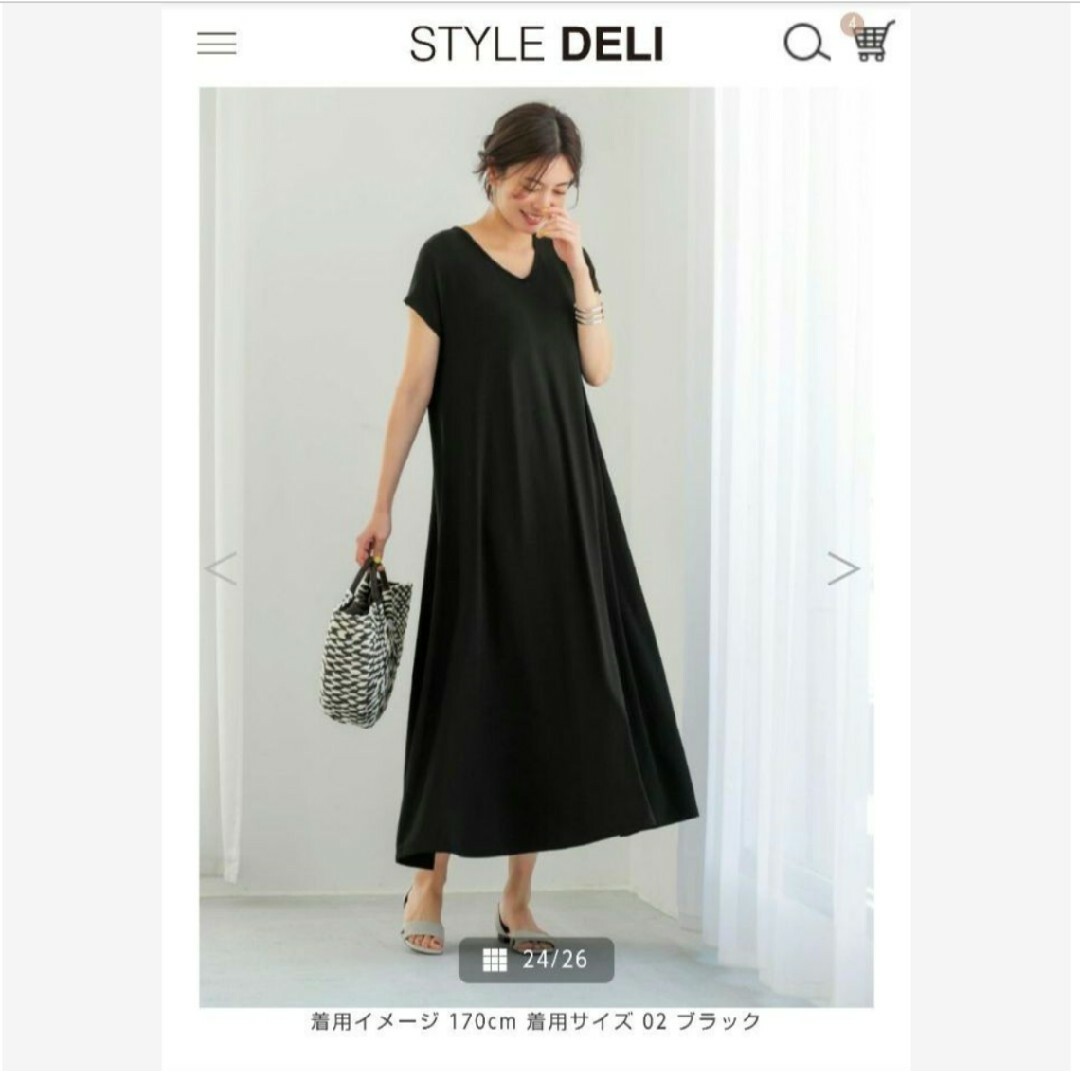 STYLE DELI(スタイルデリ)の【未使用タグ付】STYLE DELI☆01☆しっとり涼感 フレアロングワンピース レディースのワンピース(ロングワンピース/マキシワンピース)の商品写真