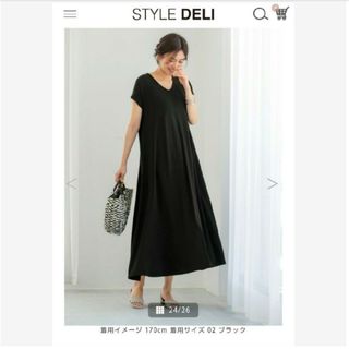 スタイルデリ(STYLE DELI)の【未使用タグ付】STYLE DELI☆01☆しっとり涼感 フレアロングワンピース(ロングワンピース/マキシワンピース)